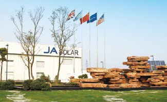 The construction of JA Solar’s cell manufacturing base in Yangzhou (China) started